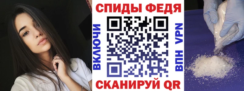 где купить наркоту  Анива  Амфетамин Premium 