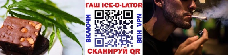 блэк спрут онион Анива Еда ТГК марихуана