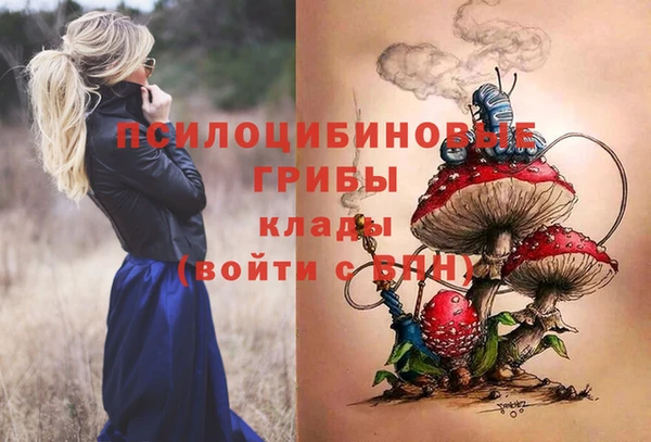 ALPHA-PVP Алзамай