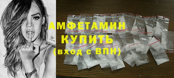 круглые Новокубанск