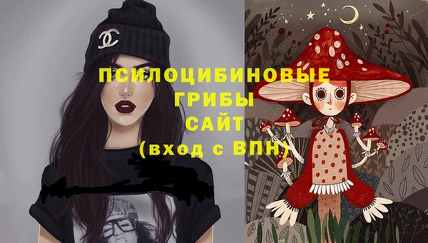 круглые Новокубанск