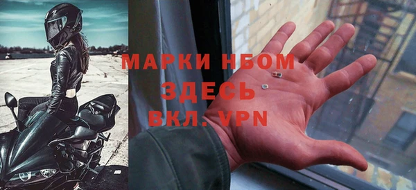 ALPHA-PVP Алзамай