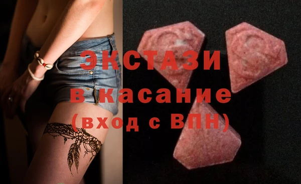 ALPHA-PVP Алзамай